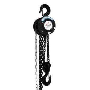 China SLH Type Chain Hoist​​​​​​​ Manufacturer